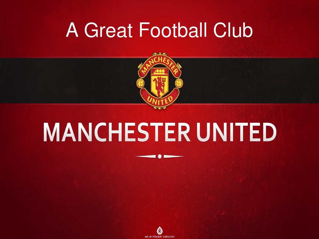 的挑战却都 的挑战却都