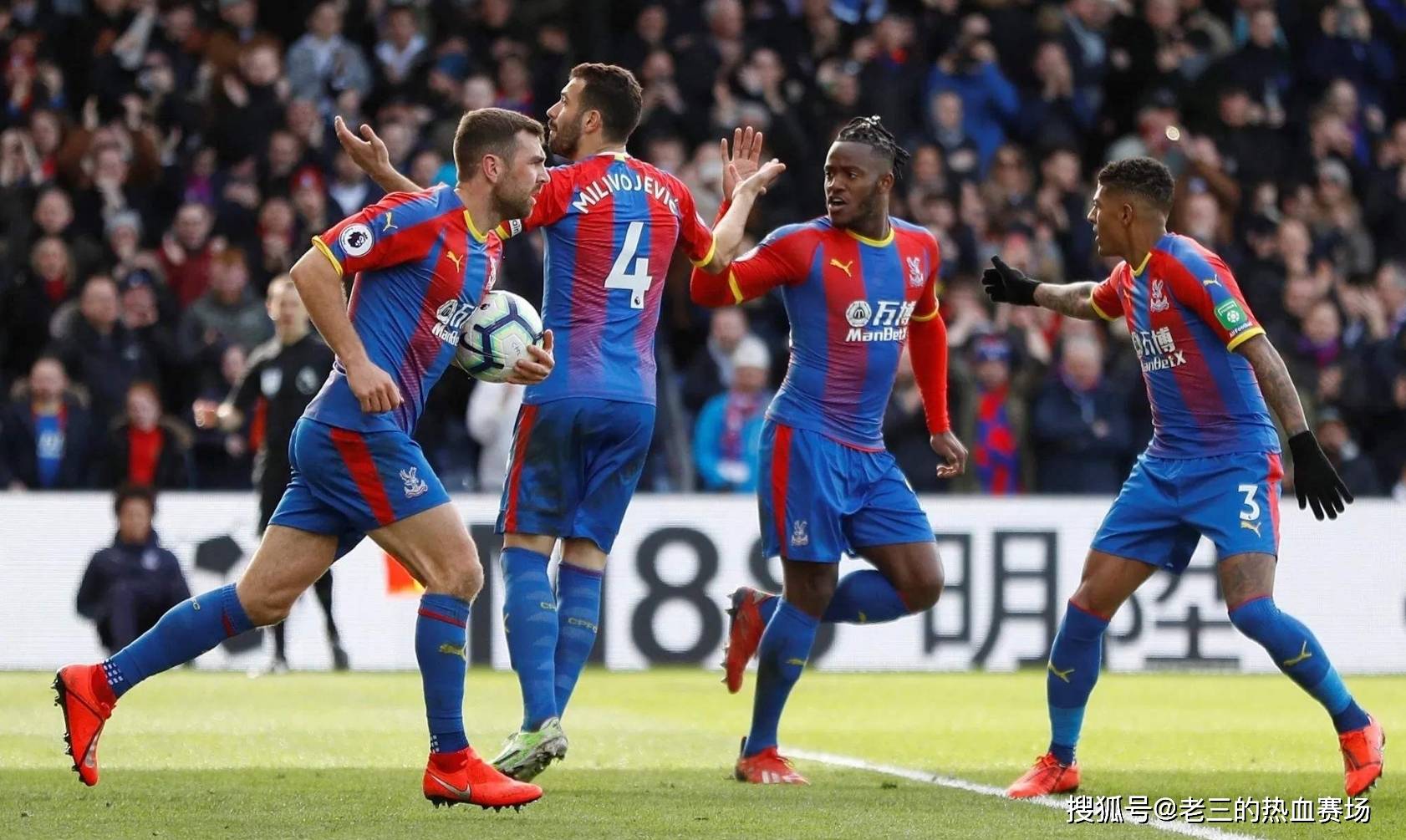 孔帕尼的创 孔帕尼的创